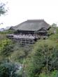 Kiyomizu Temple