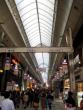 Crazy shopping arcades