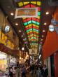 Crazy shopping arcades