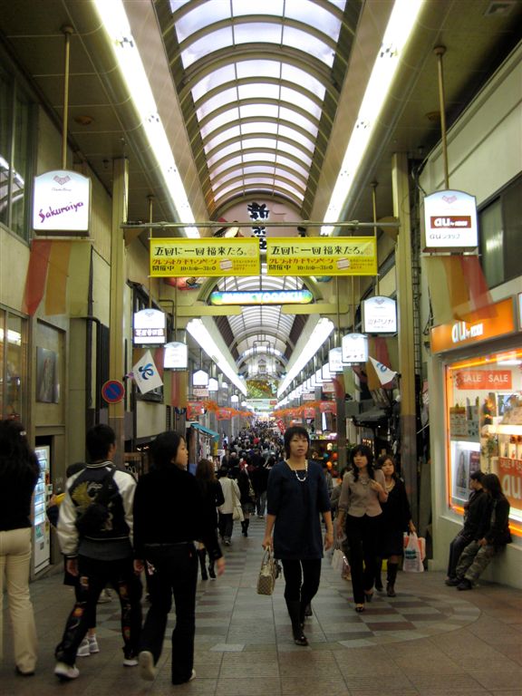 Crazy shopping arcades