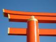 Torii gate to the Heian Shrine