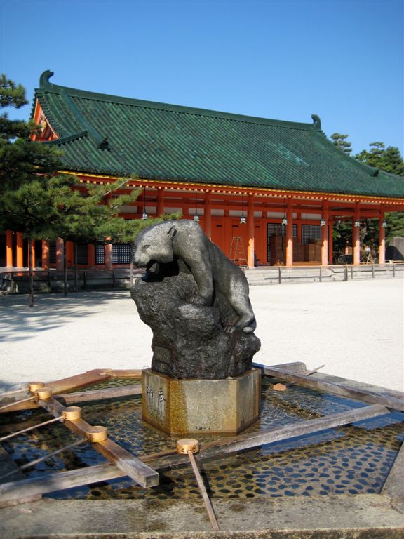 Washing station for the shrine