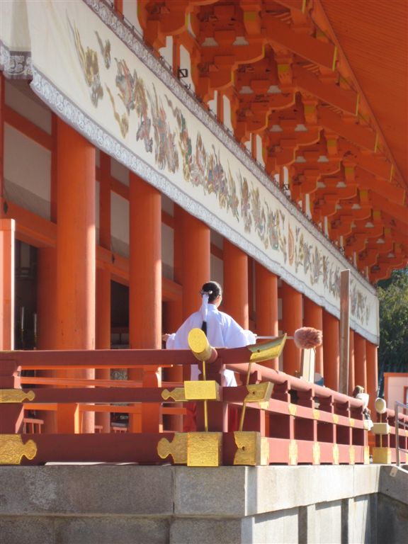 Heian Shrine and staff