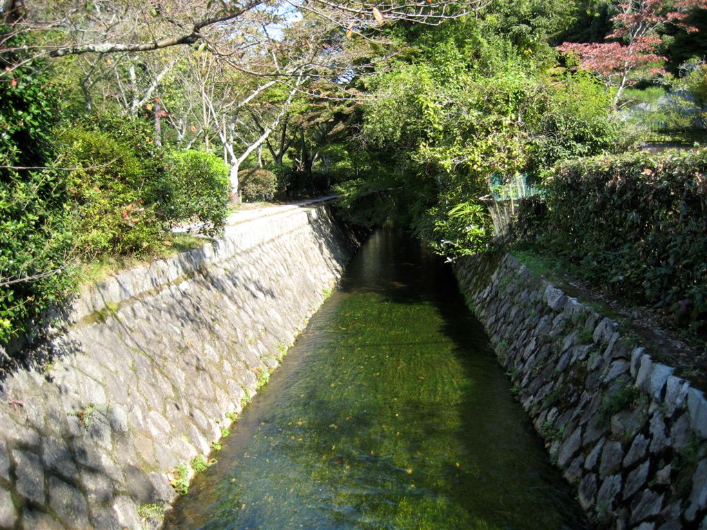 Canal beside Philosophers Walk