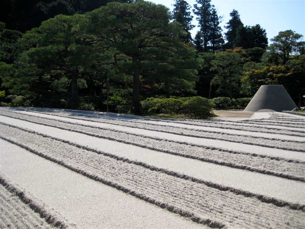 Garden at Ginkakuji Temple (Silver Pavilion)