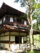 Ginkakuji Temple (Silver Pavilion)