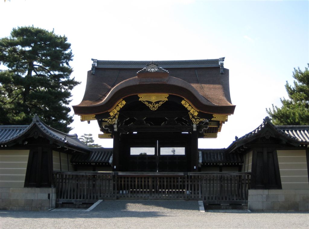 One of the gateways to the Imperial Palace