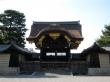 One of the gateways to the Imperial Palace