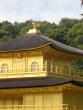 Kinkakuji Temple (Golden Pavilion)