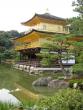 Kinkakuji Temple (Golden Pavilion)