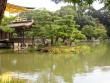 Kinkakuji Temple (Golden Pavilion)