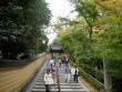 Exiting Golden Pavilion grounds