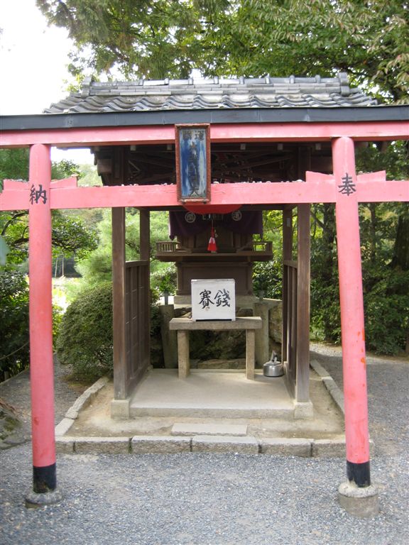 A shrine on the Ryoanji Temple grounds