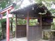 Shrine on the Ryoanji Temple grounds