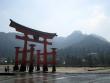 Miyajima