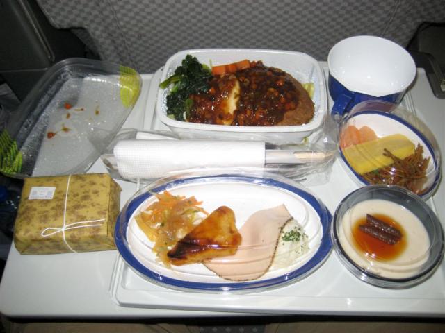 Mmm airplane food. Japanese style.