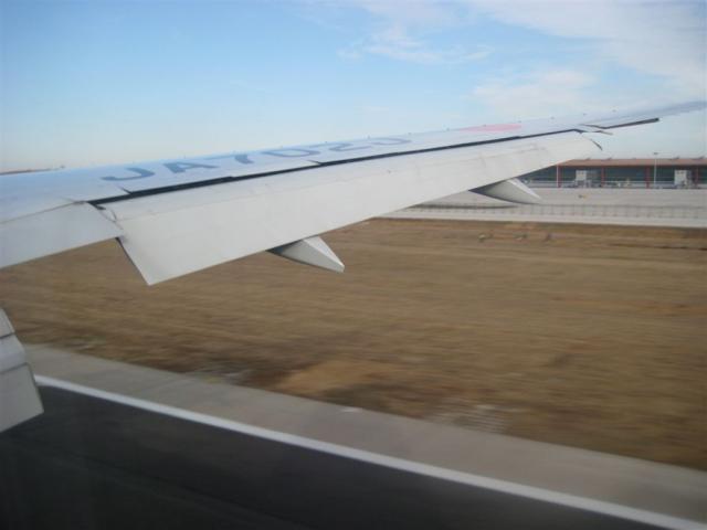 Landing in Beijing!