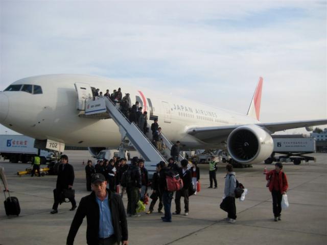 Our plane