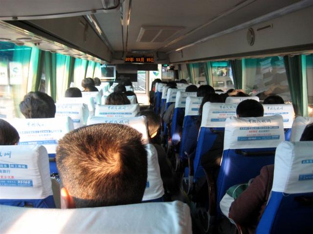 Busride into Beijing