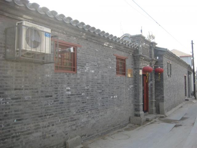 Our hostel