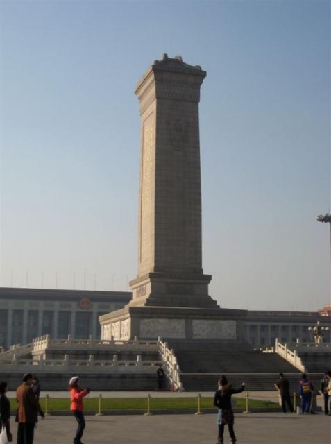 Monument to the People's Heroes in Tiananmen Square
