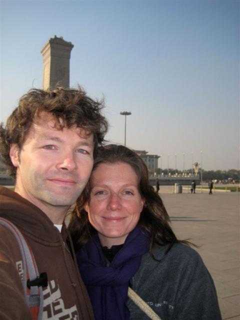 Us in Tiananmen Square!