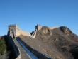 Great Wall of China