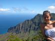 First view of the Na Pali Coast