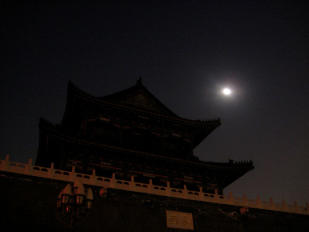 Drum Tower and moon