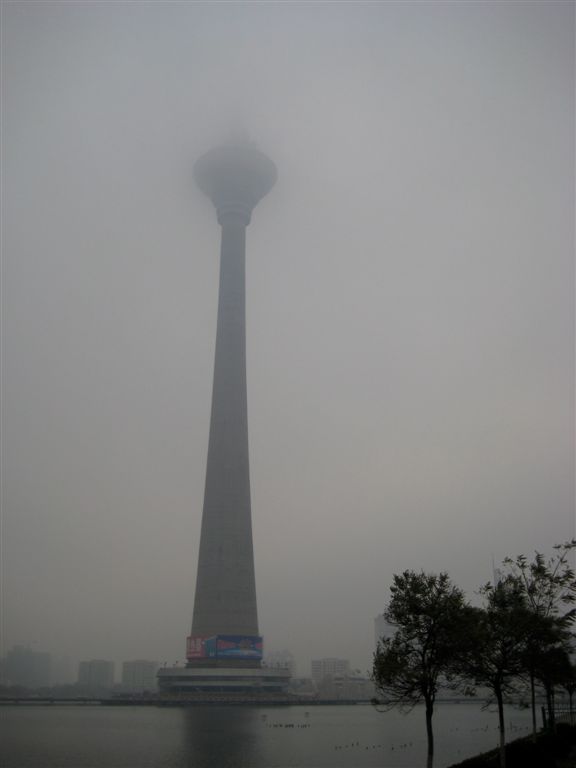 Tianjin Tower! 5th tallest in the world!
