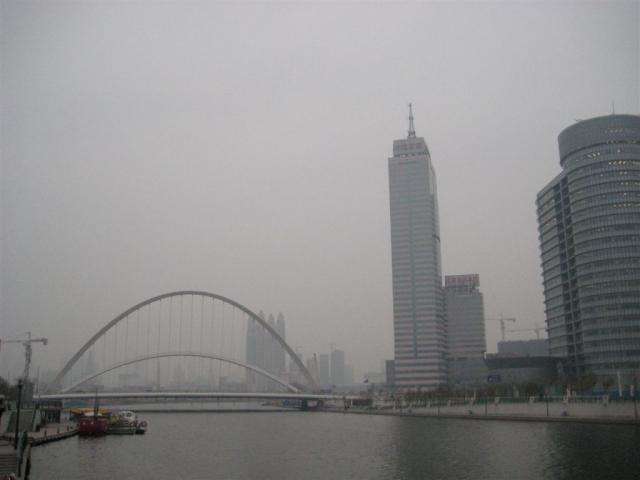 Hai River and downtown Tianjin