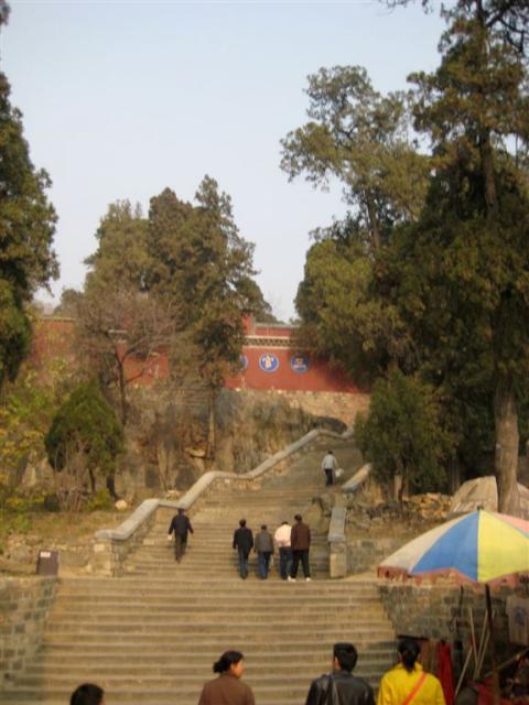 Stairs and Doumu Hall