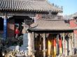 Inside the Jade Emperor Temple
