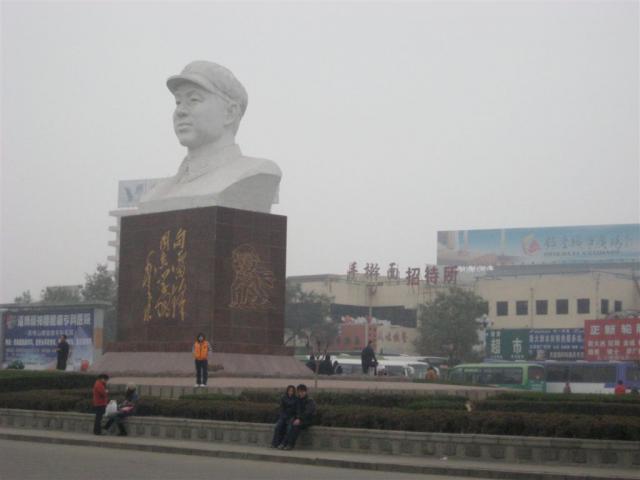 Bust of Lei Feng, famous soldier