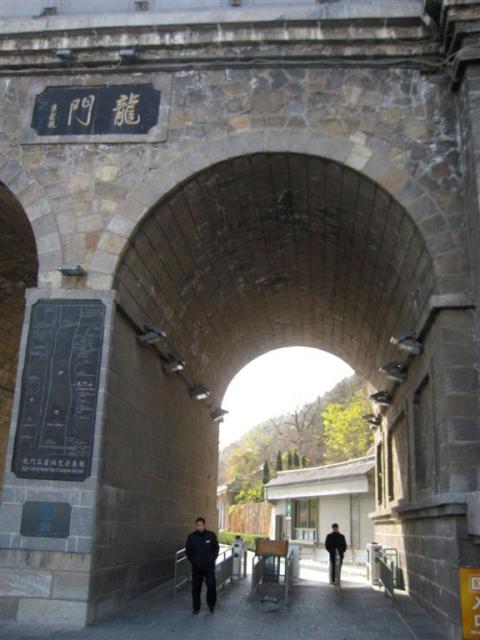 Longmen Caves entrance