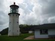 The Kilauea Lighthouse again on the reserve