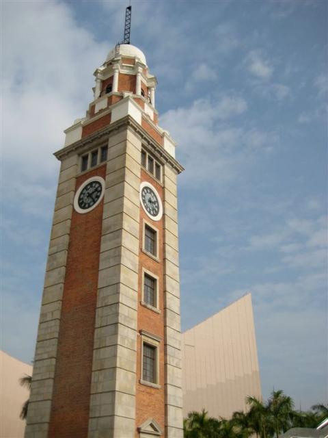 Clock tower near the ferry dock