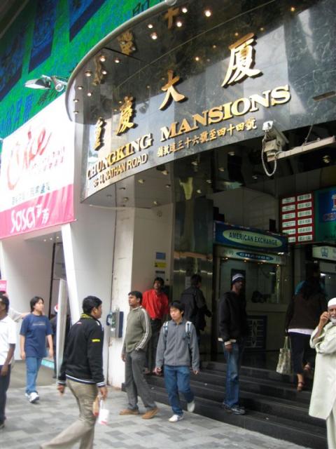 Chungking Mansions where our New Years hostel will be