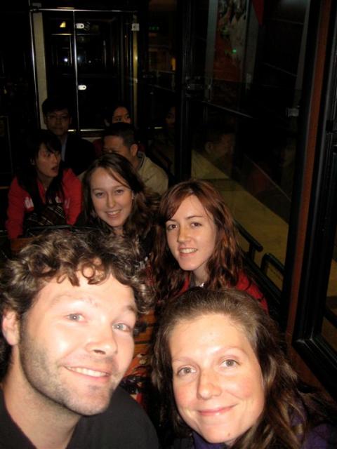 Us and the Katie's on the tram