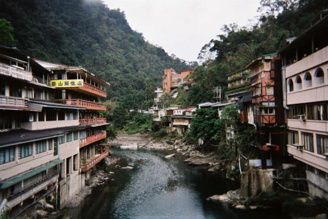 Wulai, south of Taipei
