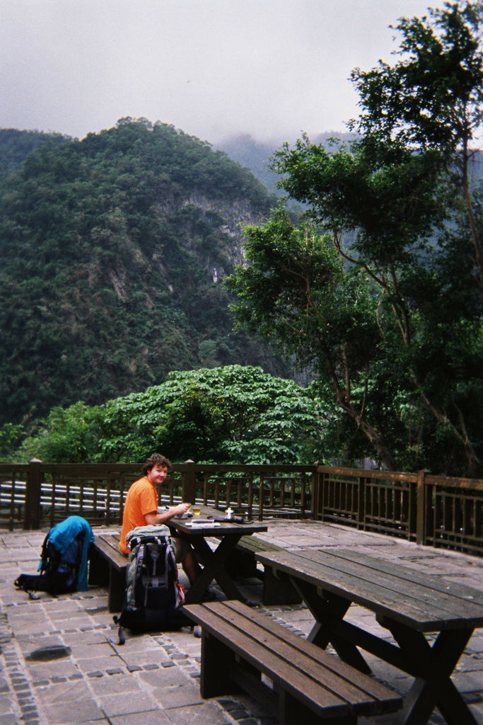 Lunch at the Taroko Gorge Visitors Centre