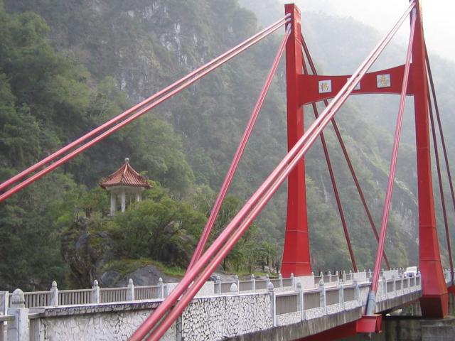 Cihmu Bridge