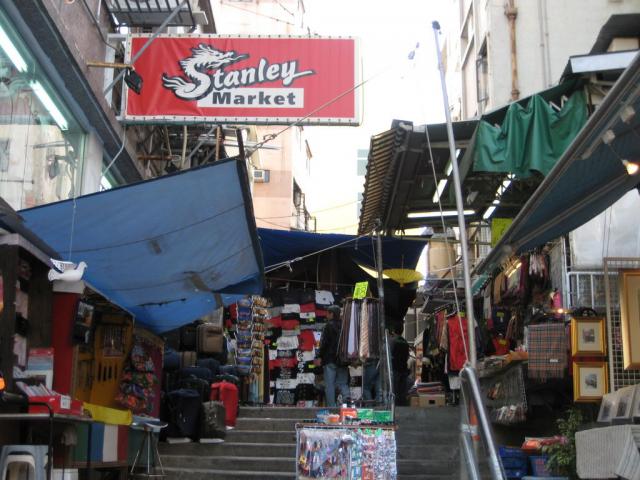 Enterring the Stanley Market