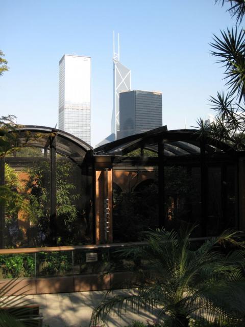Aviaries at the HK Zoological gardens