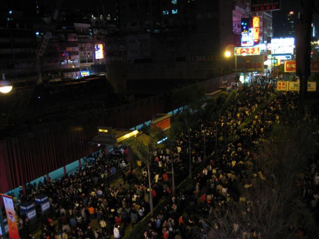 View of the crowd trying to go home