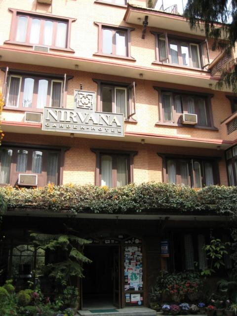 Next hotel - Nirvana Garden Hotel