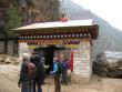 Official entrance to Sagarmatha National Park (which includes Everest)