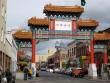 The gateway to Chinatown