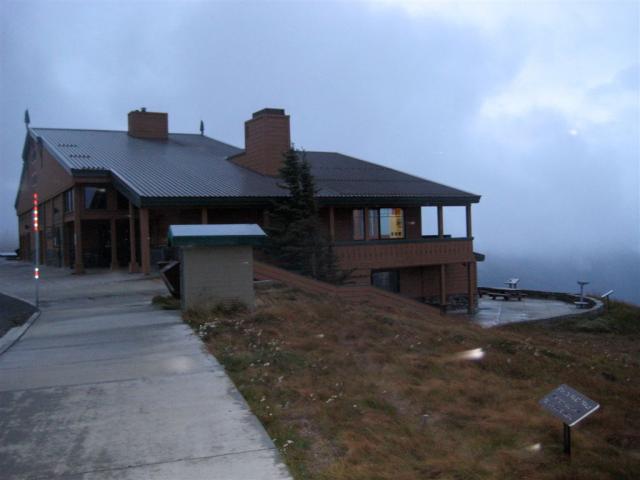 Hurricane Ridge Visitors Centre