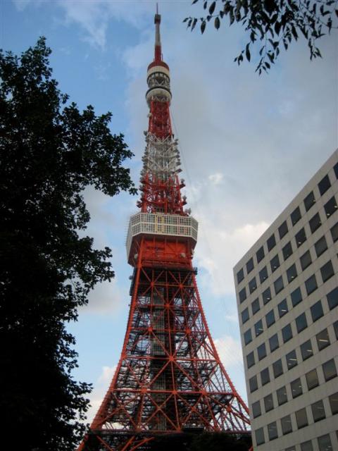 Tokyo Tower!
